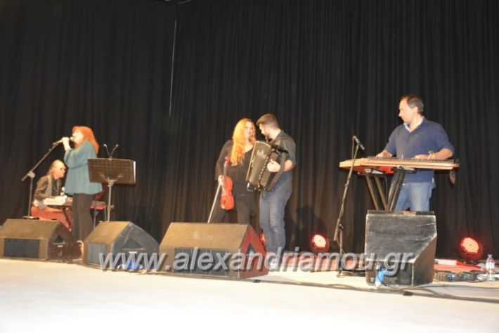 alexandriamou_ppneumatikoken2019201