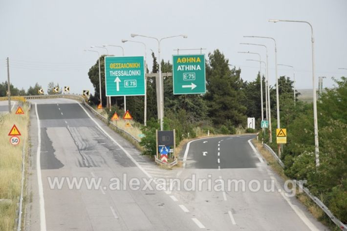 www.alexandriamou.gr_ktidii234DSC_0636