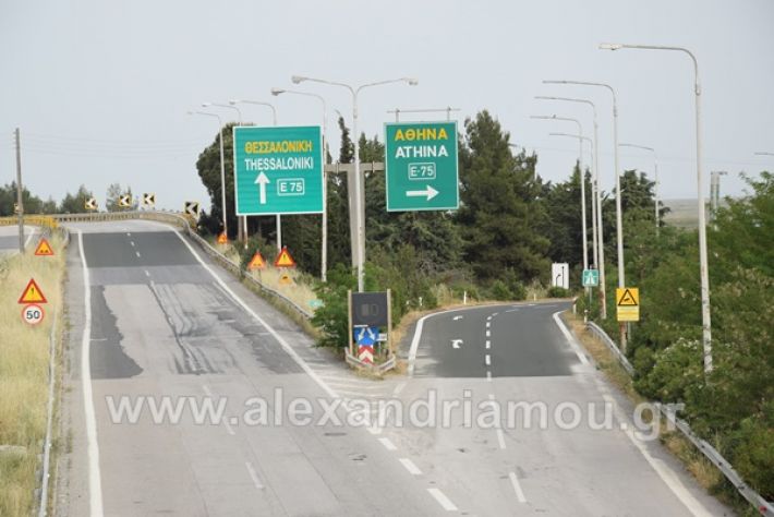 www.alexandriamou.gr_ktidii234DSC_0636