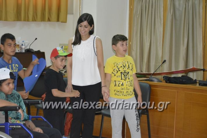 alexandriamou.gr_eidiko_alex5.6036