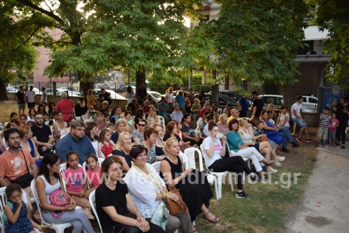 alexandriamou.gr_eidikotelosxronoas19040