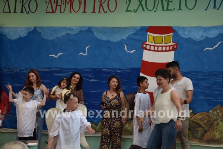 alexandriamou.gr_eidikotelosxronoas19060