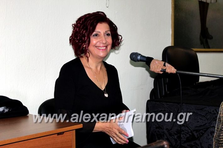 alexandriamou.gr_filoptoxoseidiko2019IMG_8909