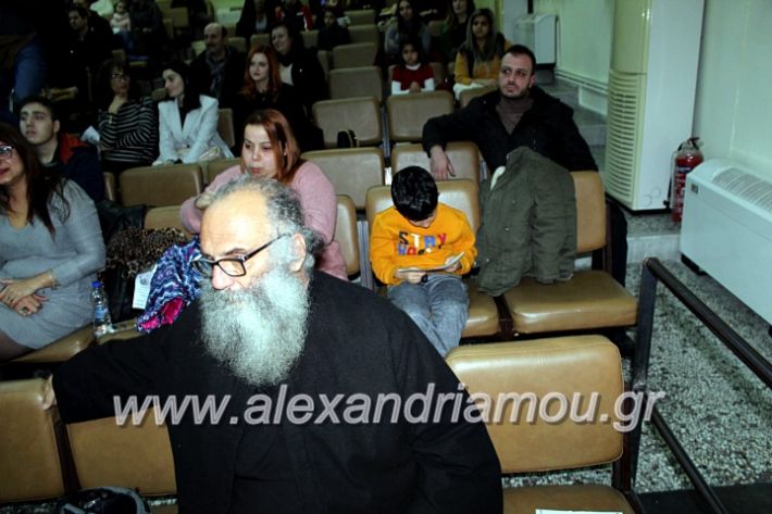 alexandriamou.gr_filoptoxoseidiko2019IMG_8990