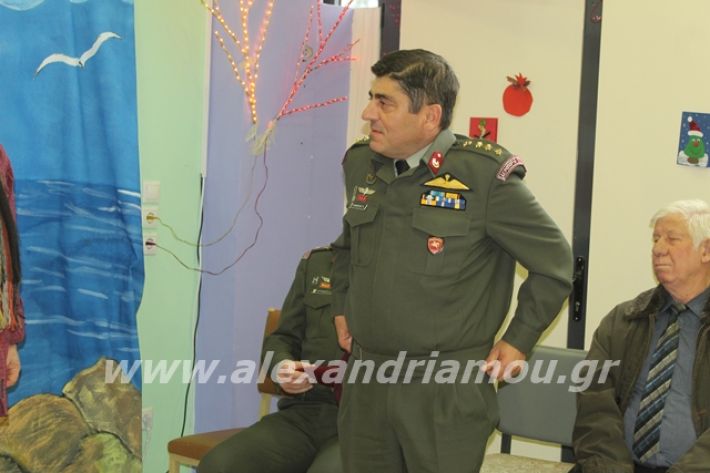 alexandriamou.gr_eidikostratos2019014