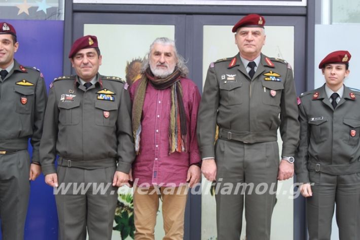 alexandriamou.gr_eidikostratos2019056