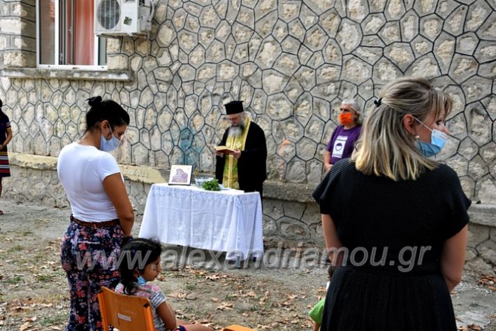 alexandriamou.gr_eidikoagiasmos20DSC_0964