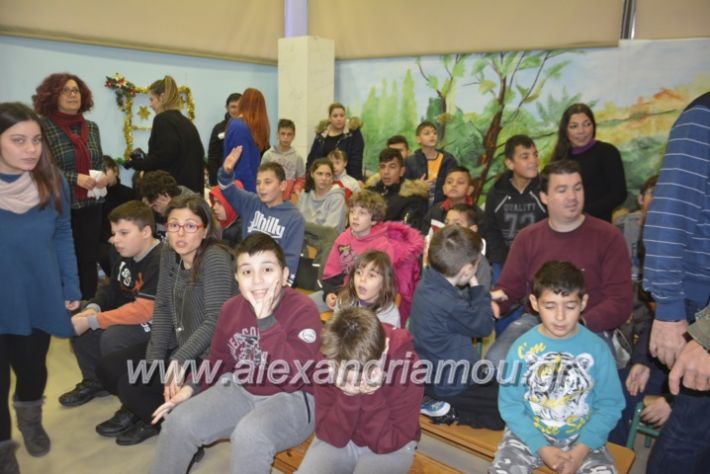 alexandriamou.gr_eidikostratoskalanta2018004