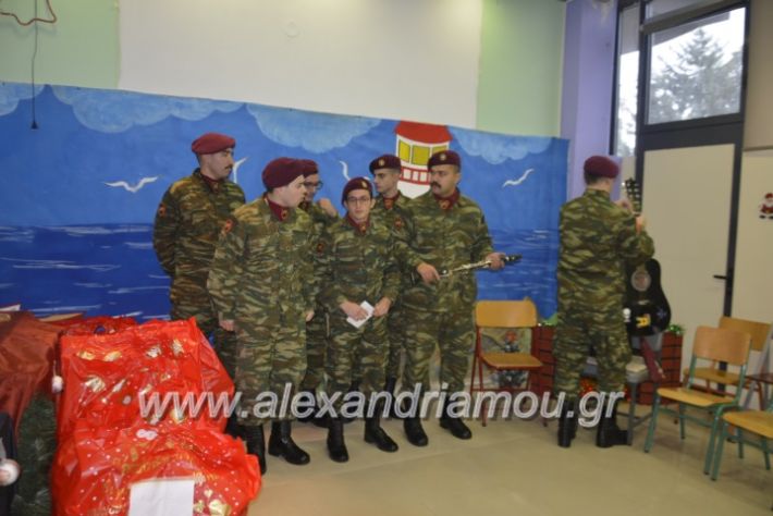 alexandriamou.gr_eidikostratoskalanta2018005