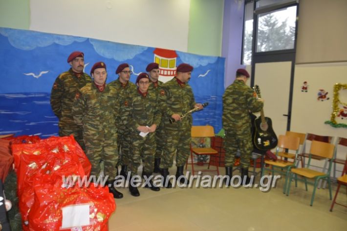 alexandriamou.gr_eidikostratoskalanta2018007