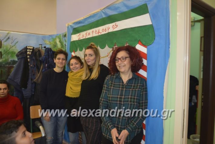 alexandriamou.gr_eidikostratoskalanta2018011