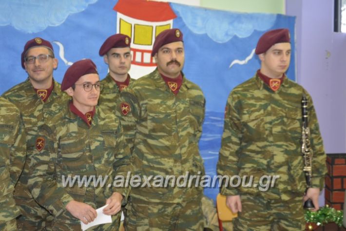 alexandriamou.gr_eidikostratoskalanta2018015