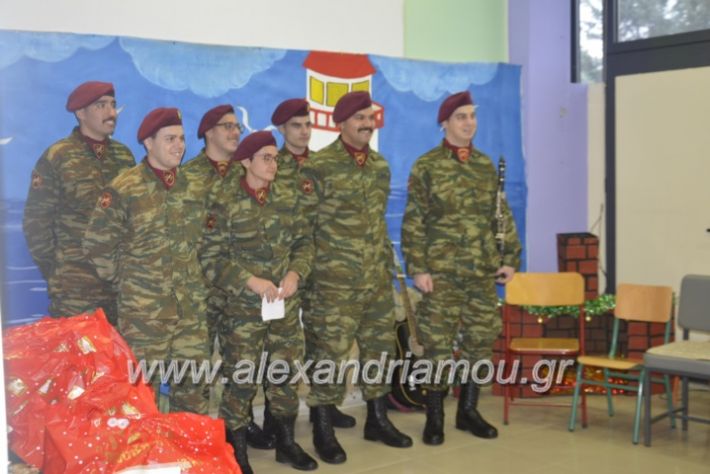alexandriamou.gr_eidikostratoskalanta2018020
