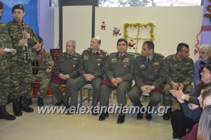 alexandriamou.gr_eidikostratoskalanta2018033