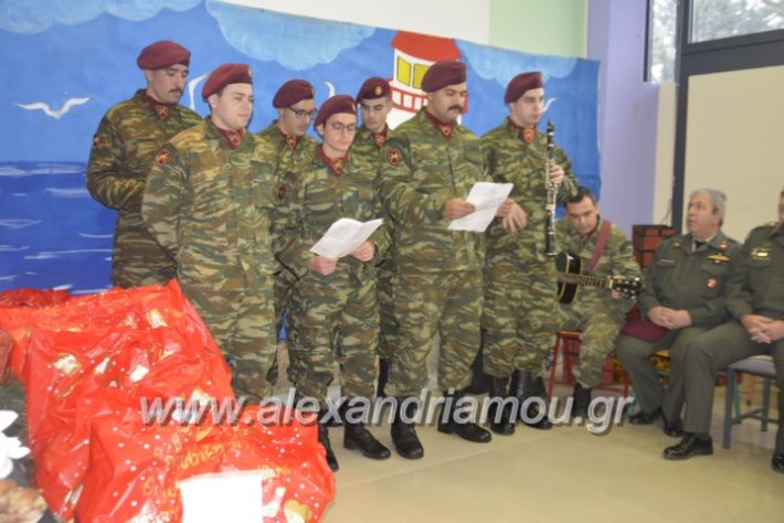 alexandriamou.gr_eidikostratoskalanta2018040