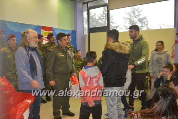 alexandriamou.gr_eidikostratoskalanta2018050