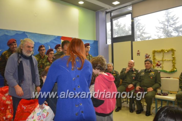 alexandriamou.gr_eidikostratoskalanta2018055