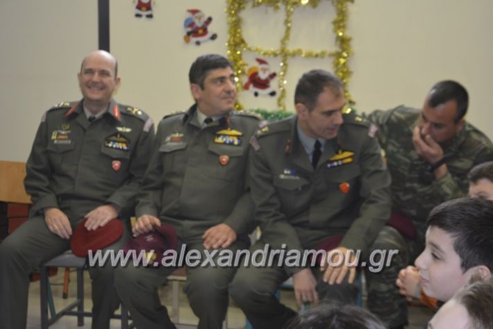 alexandriamou.gr_eidikostratoskalanta2018058