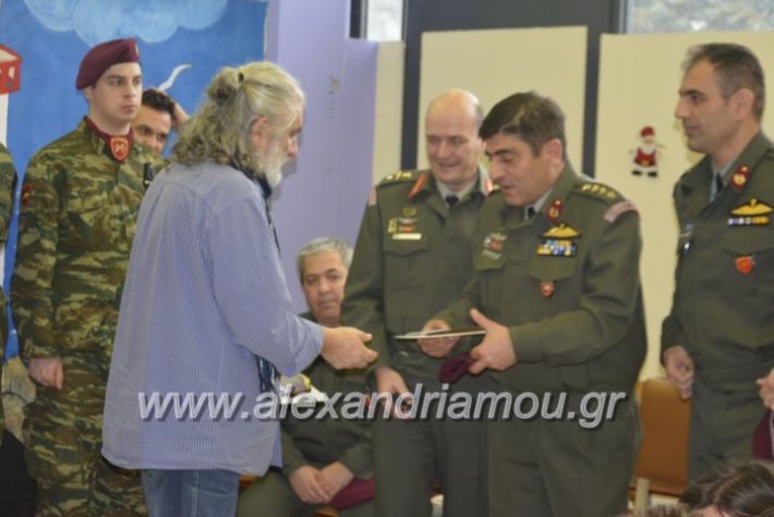 alexandriamou.gr_eidikostratoskalanta2018070