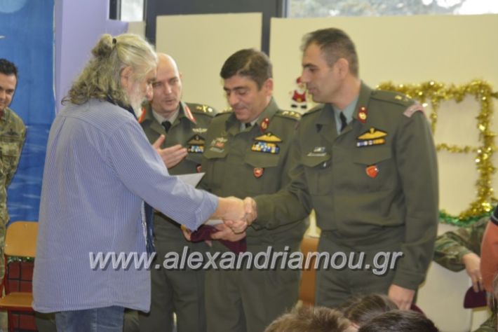 alexandriamou.gr_eidikostratoskalanta2018071