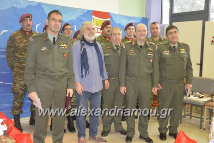 alexandriamou.gr_eidikostratoskalanta2018077