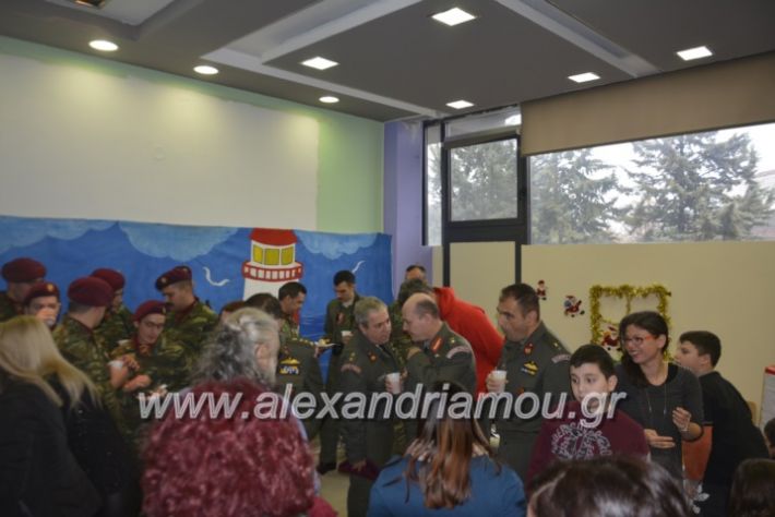 alexandriamou.gr_eidikostratoskalanta2018083