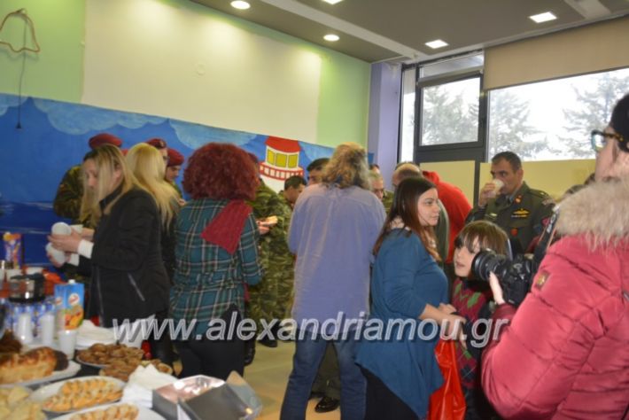 alexandriamou.gr_eidikostratoskalanta2018084