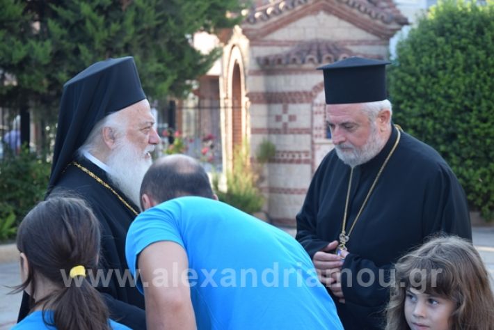 alexandriamou.gr_eikonapanagia201904