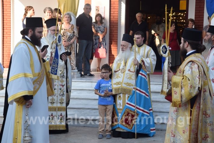 alexandriamou.gr_eikonapanagia201911