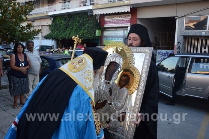 alexandriamou.gr_eikonapanagia201923