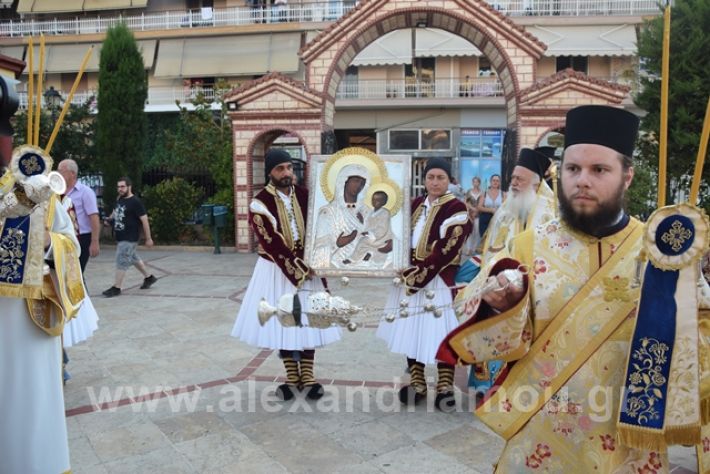 alexandriamou.gr_eikonapanagia201927