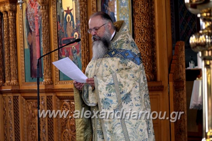 alexandriamou.gr_eklisia20201IMG_0716