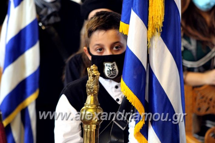 alexandriamou.gr_eklisia20201IMG_0769