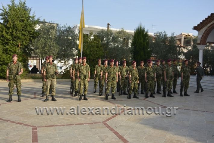 alexandriamou.gr_eklisiaapeleutherosi18060