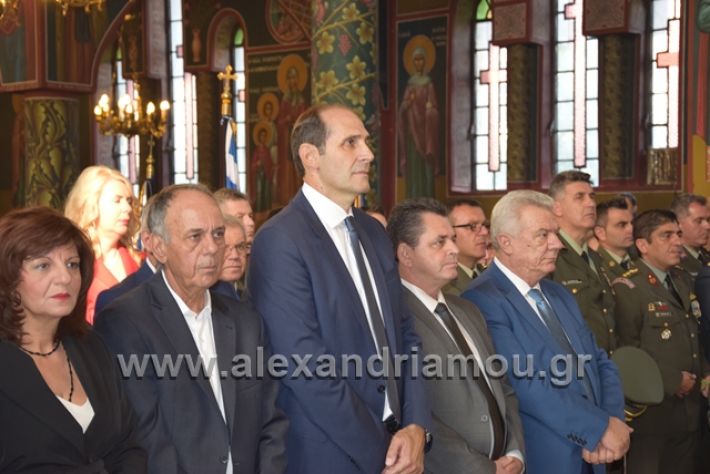 alexandriamou.gr_eklisiaapeleutherosi18075