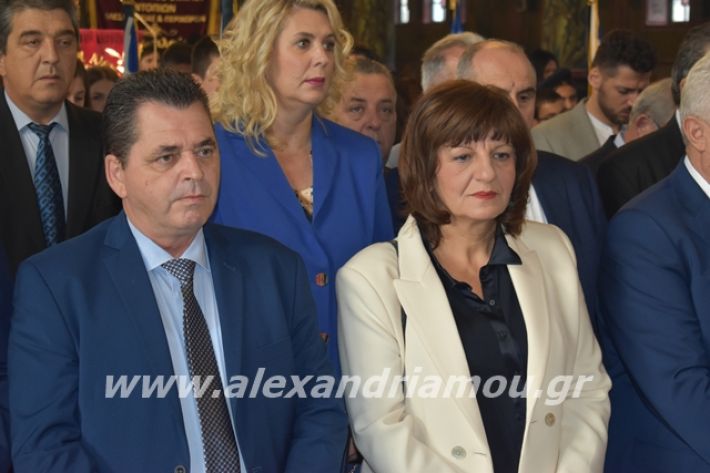 alexandriamou.gr_eklisiaepeleutherosi19035