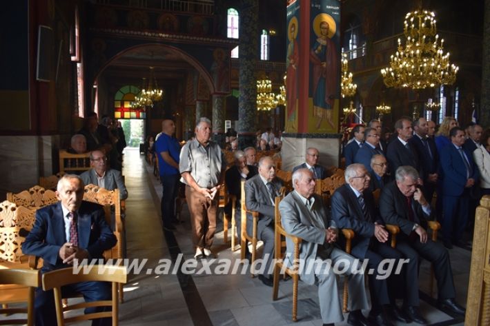 alexandriamou.gr_eklisiaepeleutherosi19050