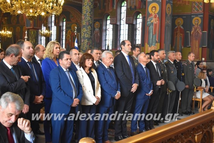 alexandriamou.gr_eklisiaepeleutherosi19053