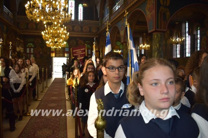 alexandriamou.gr_eklisiaepeleutherosi19056