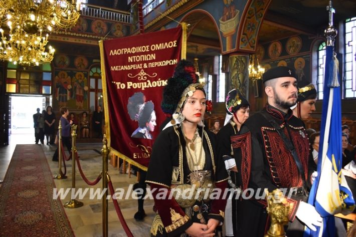 alexandriamou.gr_eklisiaepeleutherosi19059