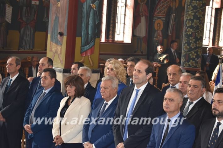 alexandriamou.gr_eklisiaepeleutherosi19068