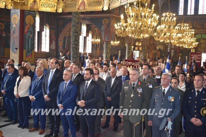 alexandriamou.gr_eklisiaepeleutherosi19071