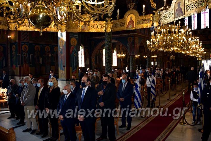 alexandriamou.gr_eklisiapeleutherosi2020DSC_0261