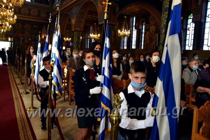 alexandriamou.gr_eklisiapeleutherosi2020DSC_0270