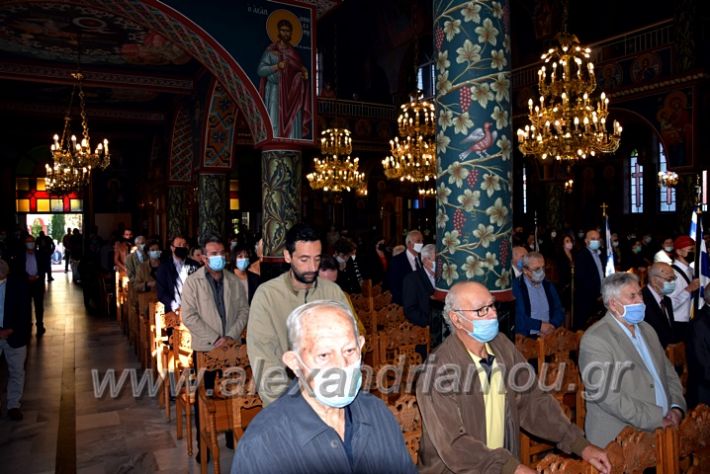 alexandriamou.gr_eklisiapeleutherosi2020DSC_0296