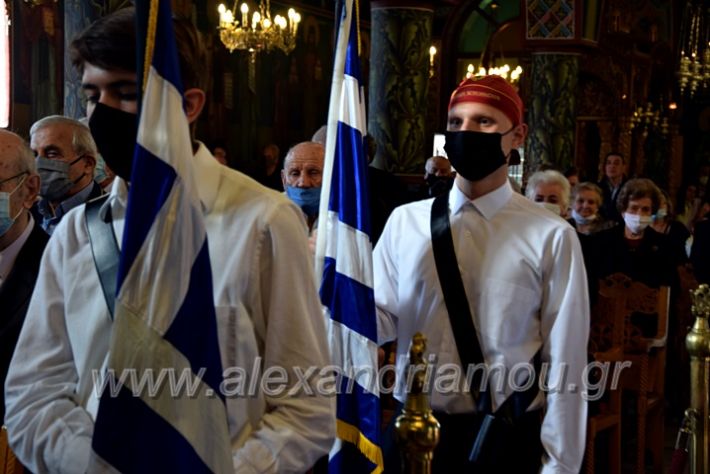 alexandriamou.gr_eklisiapeleutherosi2020DSC_0303