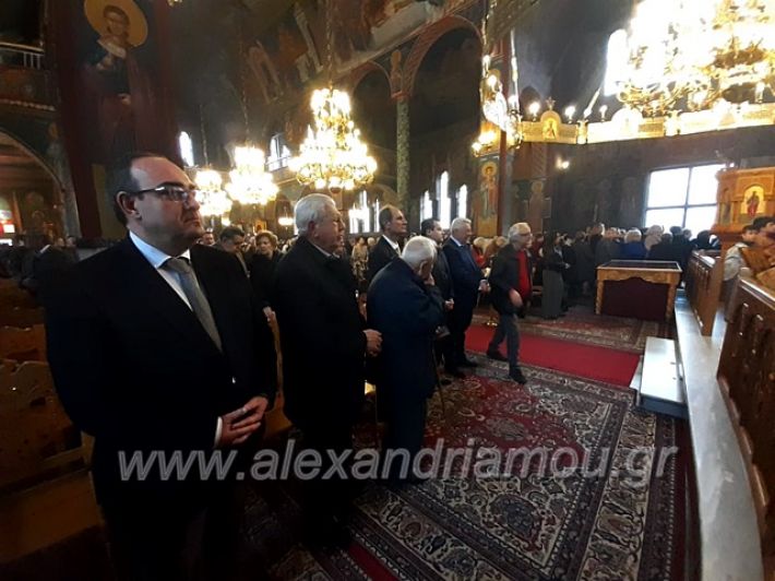 alexandriamou.gr_eklisia202087497816_1076478932719995_869725225263038464_n