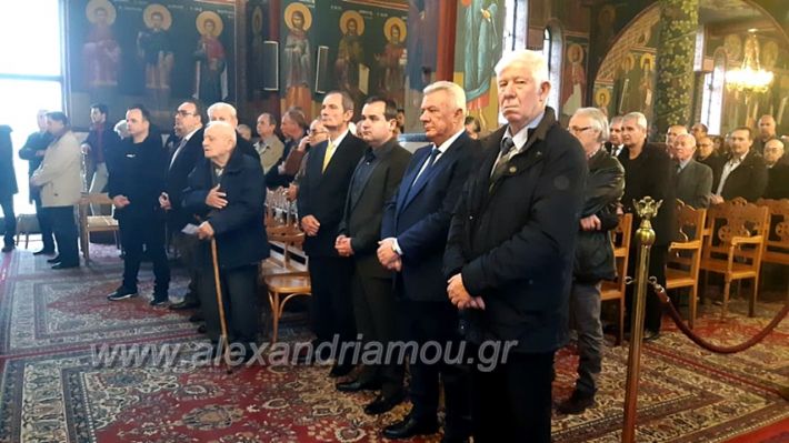 alexandriamou.gr_eklisia202089088961_221234238928786_7955183849225322496_n