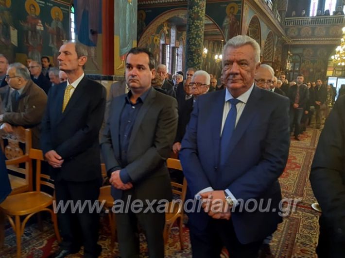 alexandriamou.gr_eklisia202089371757_891575237939639_398482354143756288_n