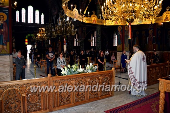 alexandriamou.gr_eklisies20DSC_0491